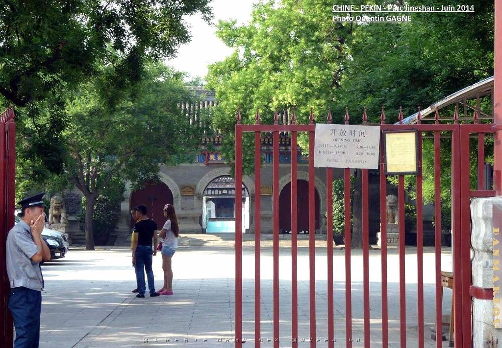 Pekin Jingshan 08.JPG